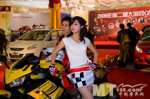 20100113195957560[1].jpg