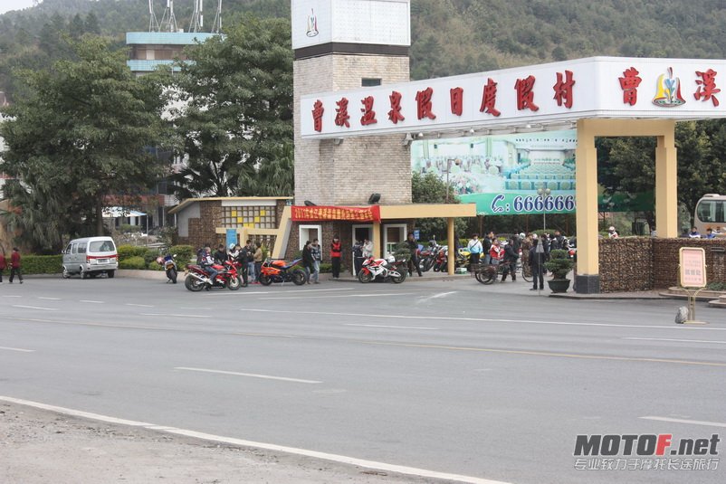 参加摩托坊第七届年会照片 185.jpg