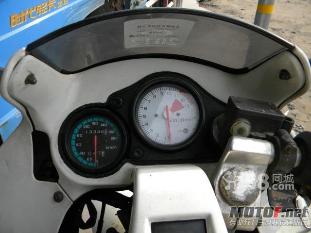 n_15718074656783.jpg