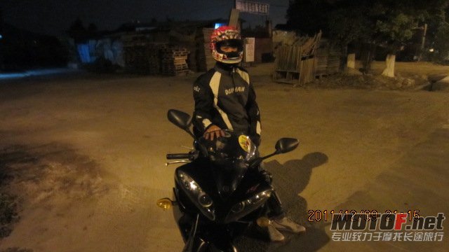 IMG_0037.JPG