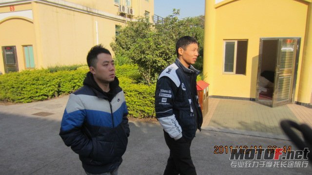 IMG_0049.JPG