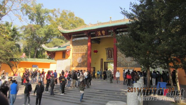 IMG_0063.JPG