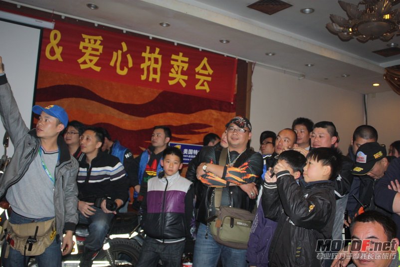 参加摩托坊第七届年会照片 381.jpg