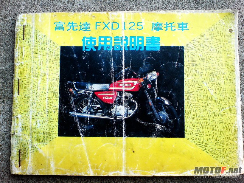 DSC00239.jpg