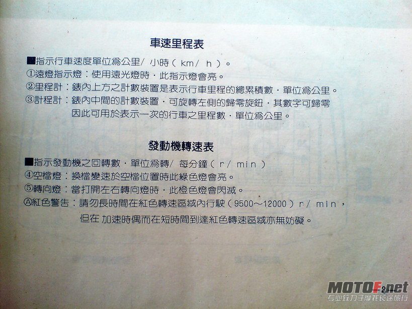 DSC00252.jpg