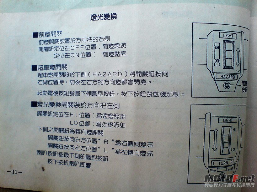 DSC00255.jpg