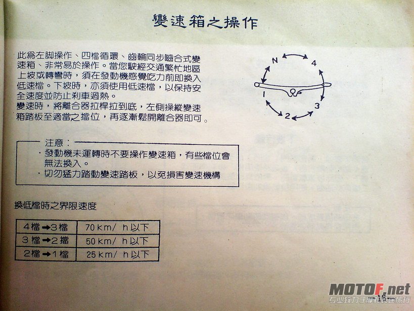 DSC00260.jpg