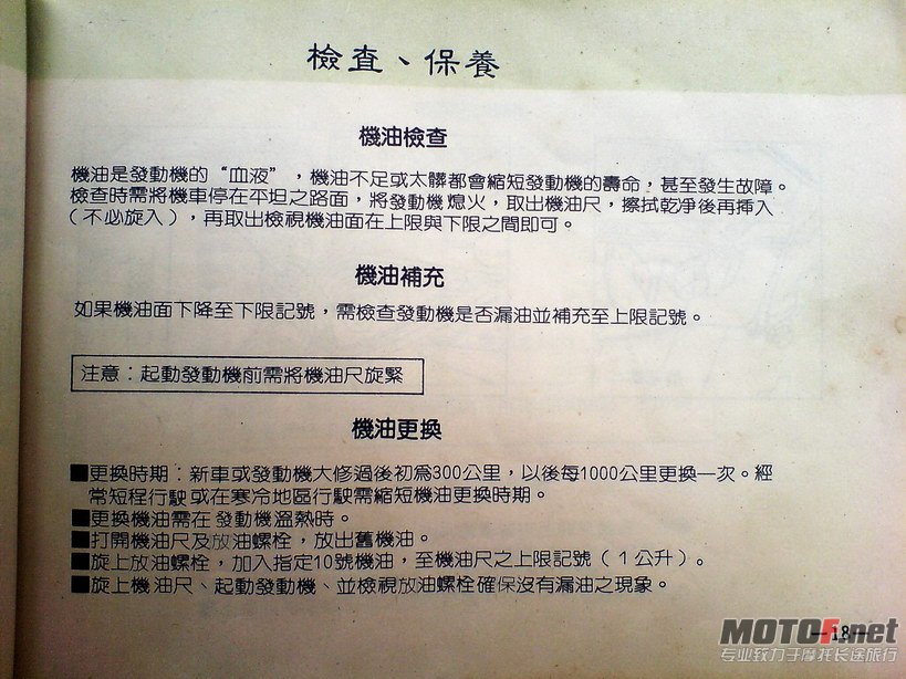 DSC00262.jpg