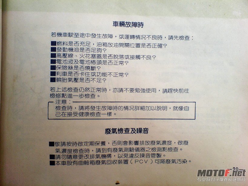 DSC00264.jpg