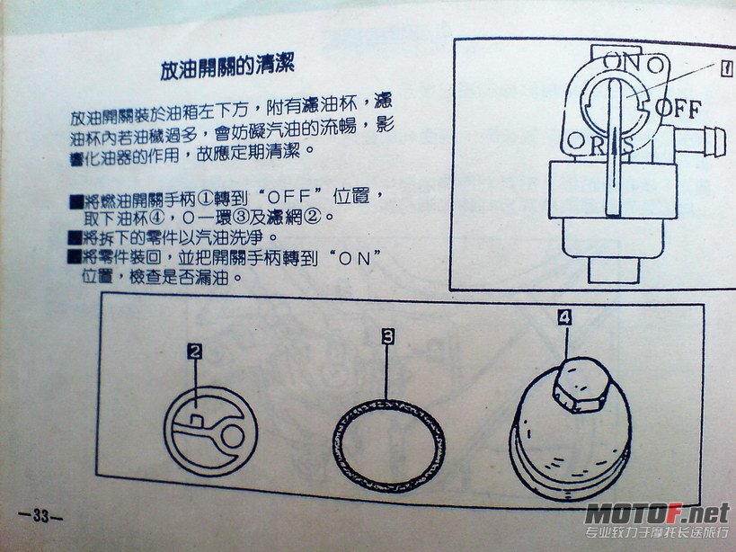 DSC00277.jpg