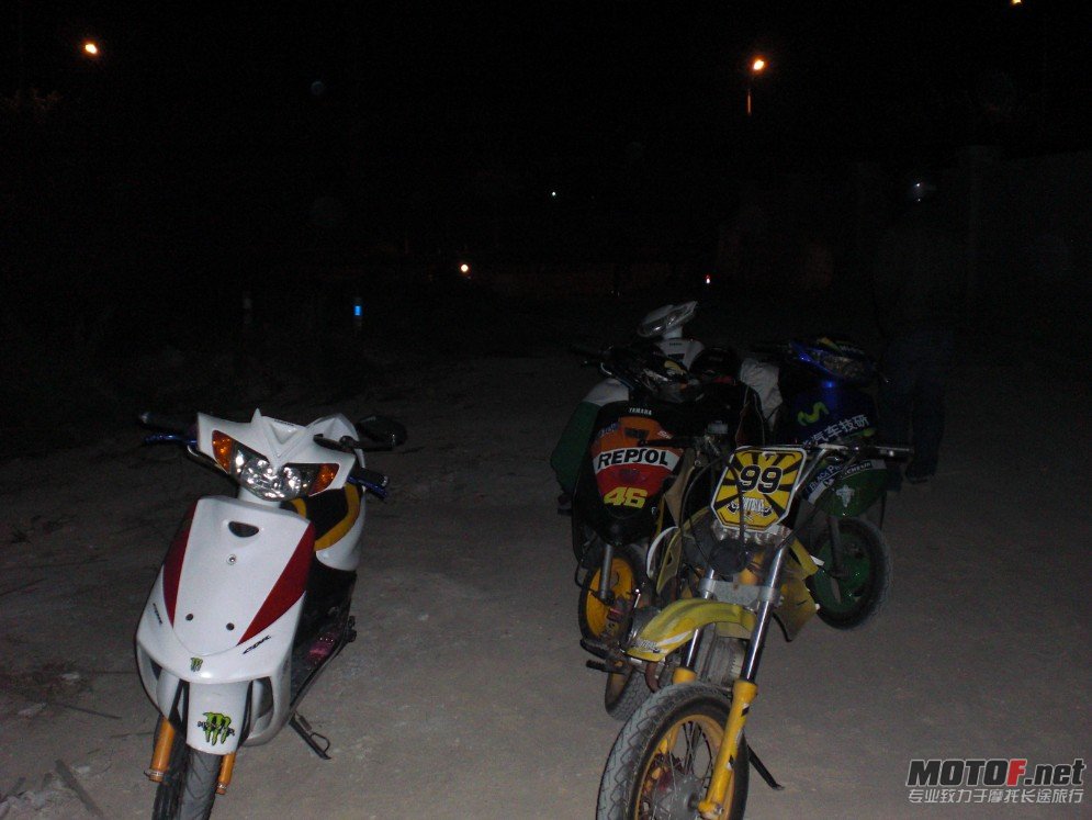 QQ截图20111218143635.jpg