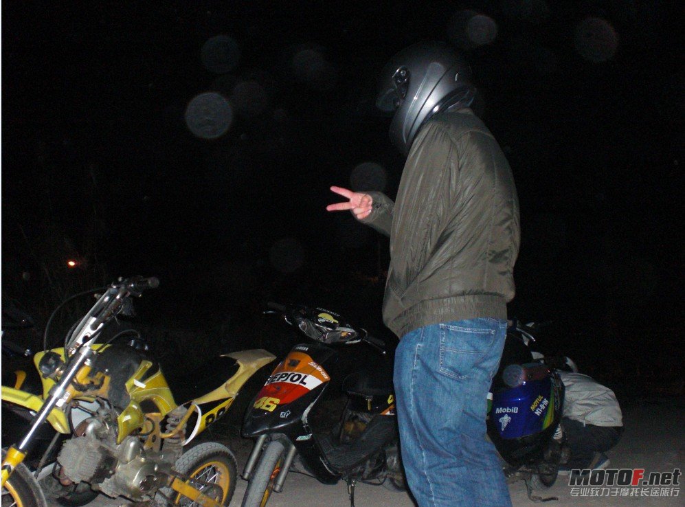 QQ截图20111218143643.jpg