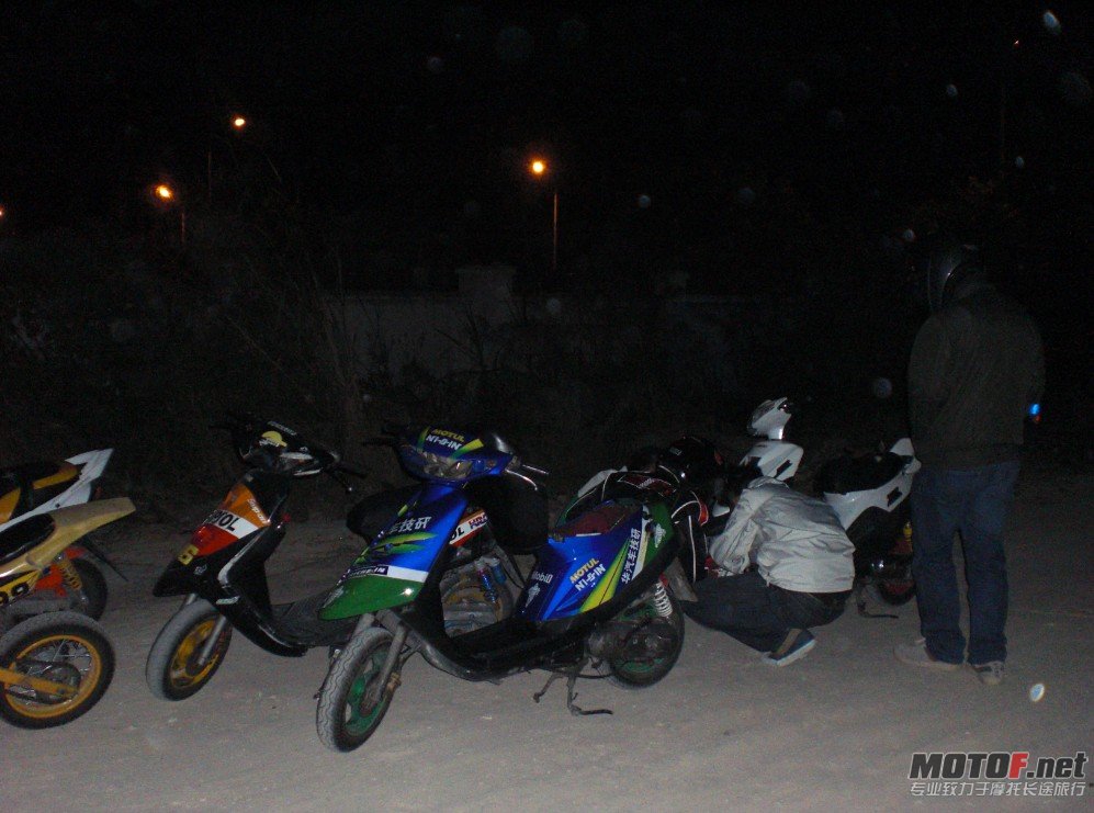 QQ截图20111218143649.jpg