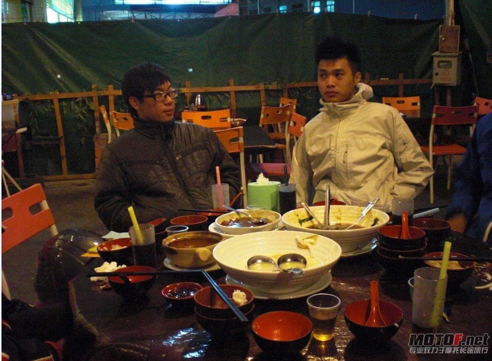 QQ截图20111218143730.jpg