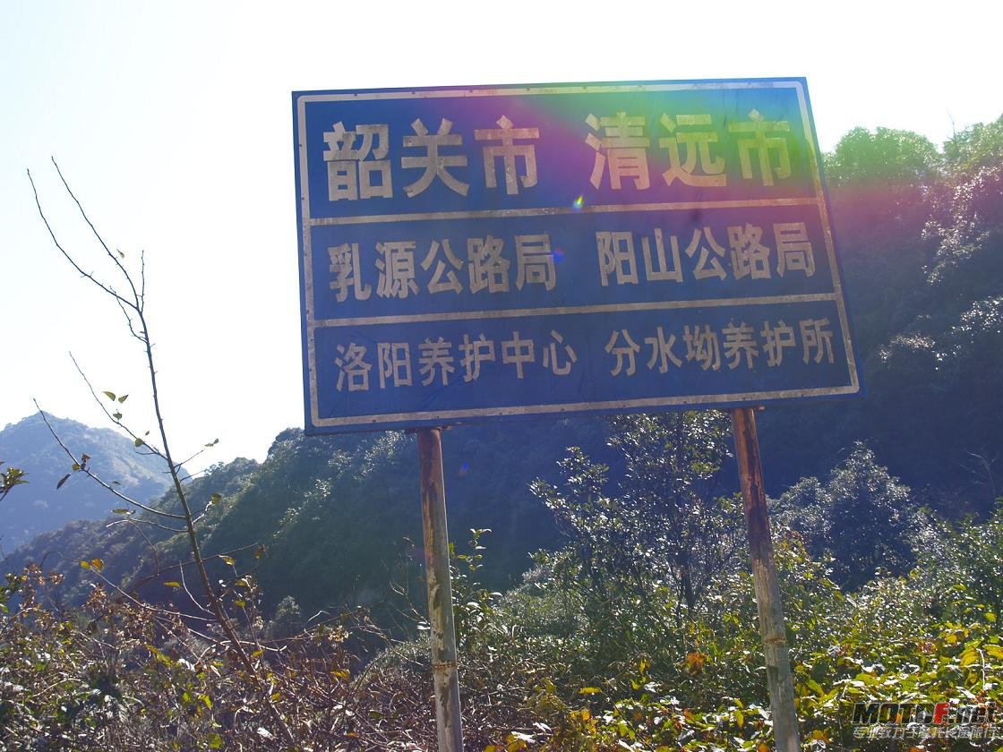 _C110120.JPG
