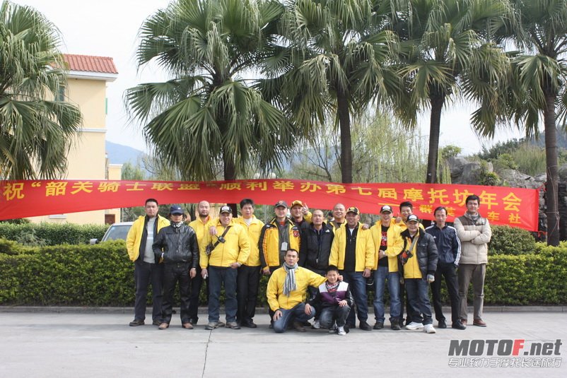 群英机车社大合照