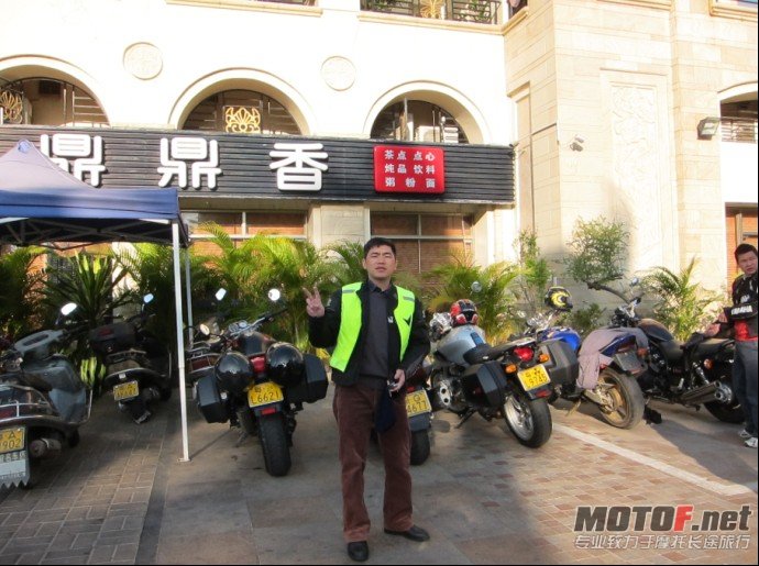 出发前来个私人留影.jpg