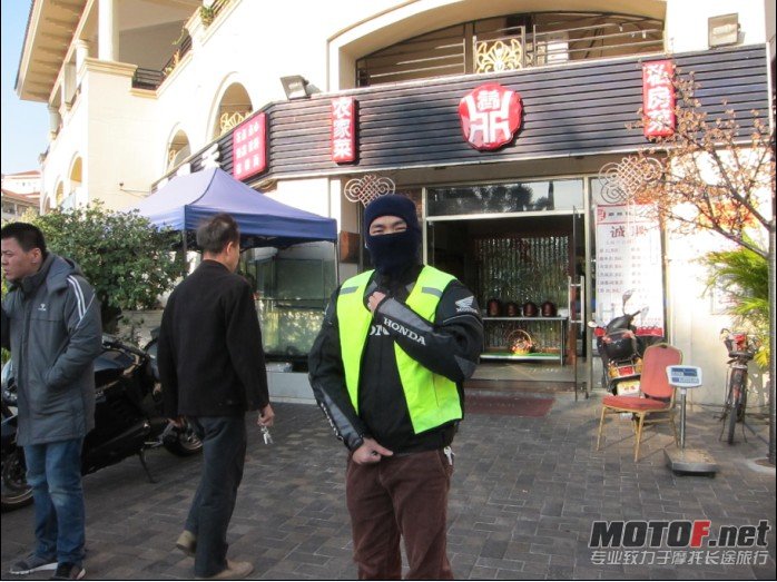参加非法活动前的准备.jpg