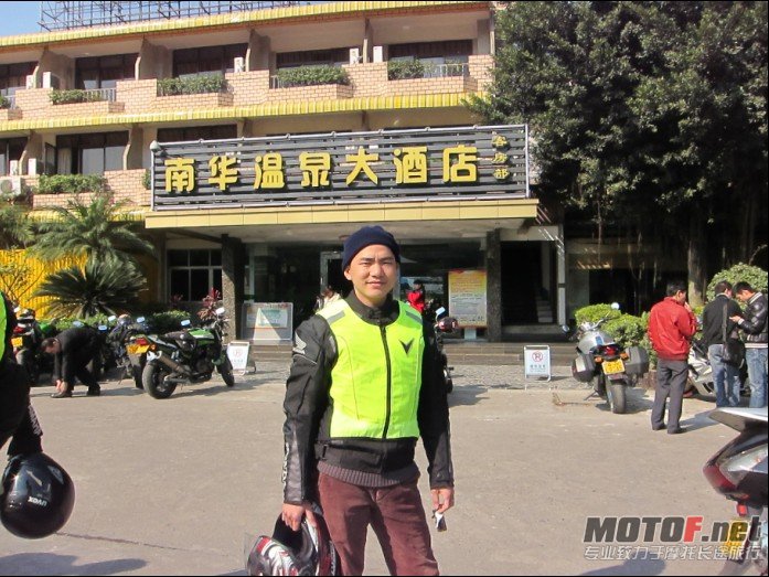 这个就是268元的酒店了.jpg