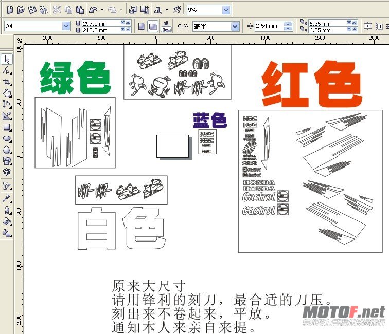 拉花2.jpg