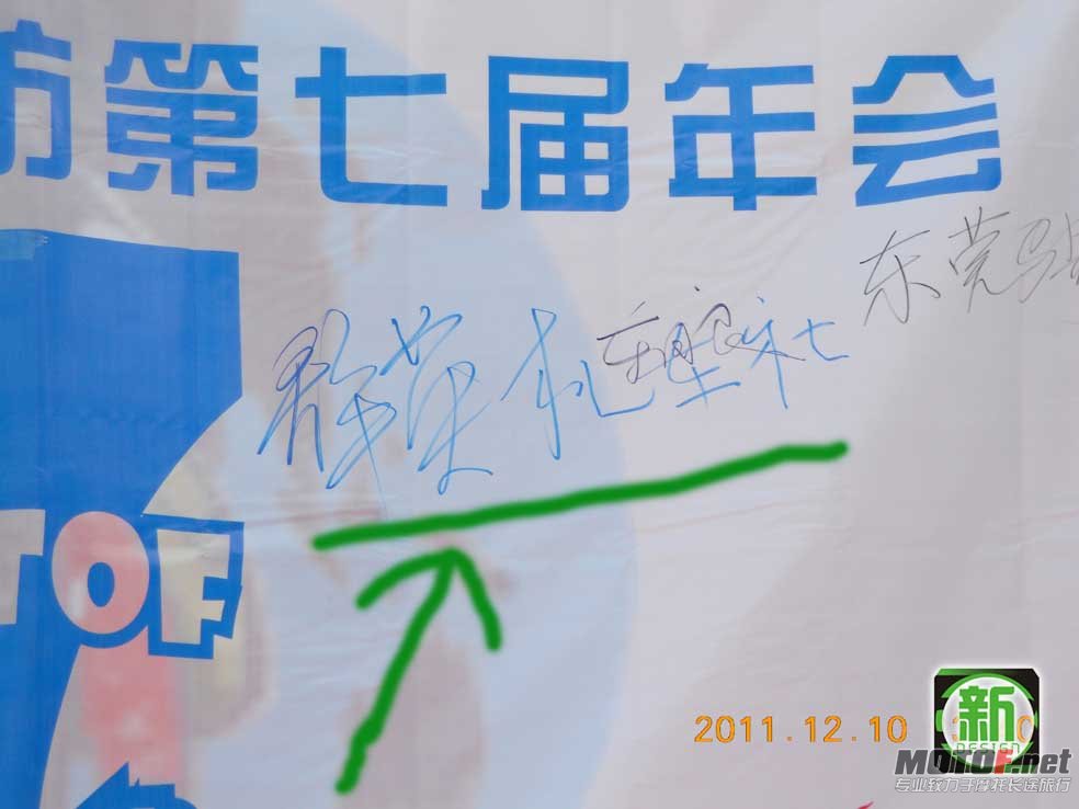 104.jpg