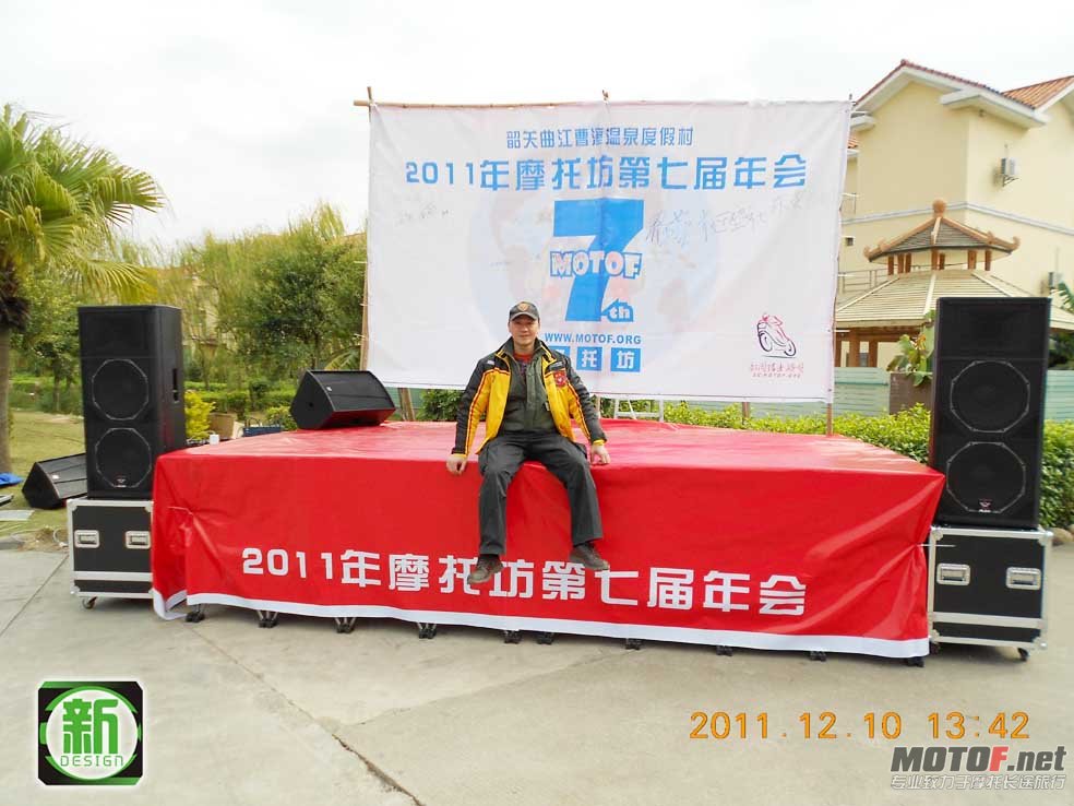 105.jpg