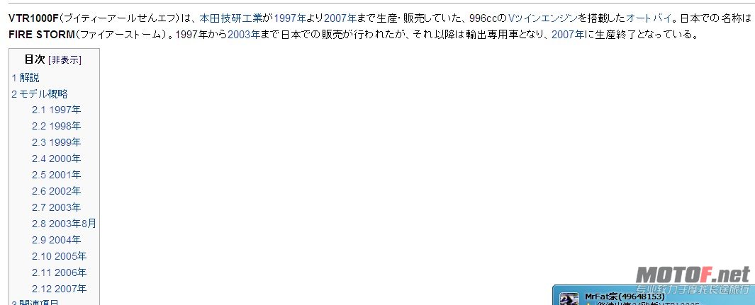 QQ截图未命名.jpg