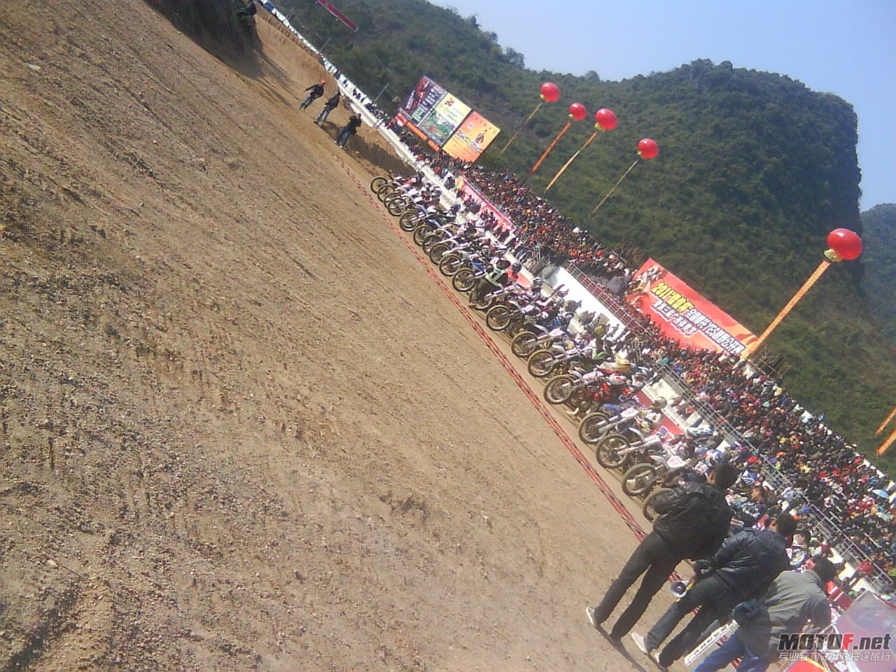 DSC00239.JPG