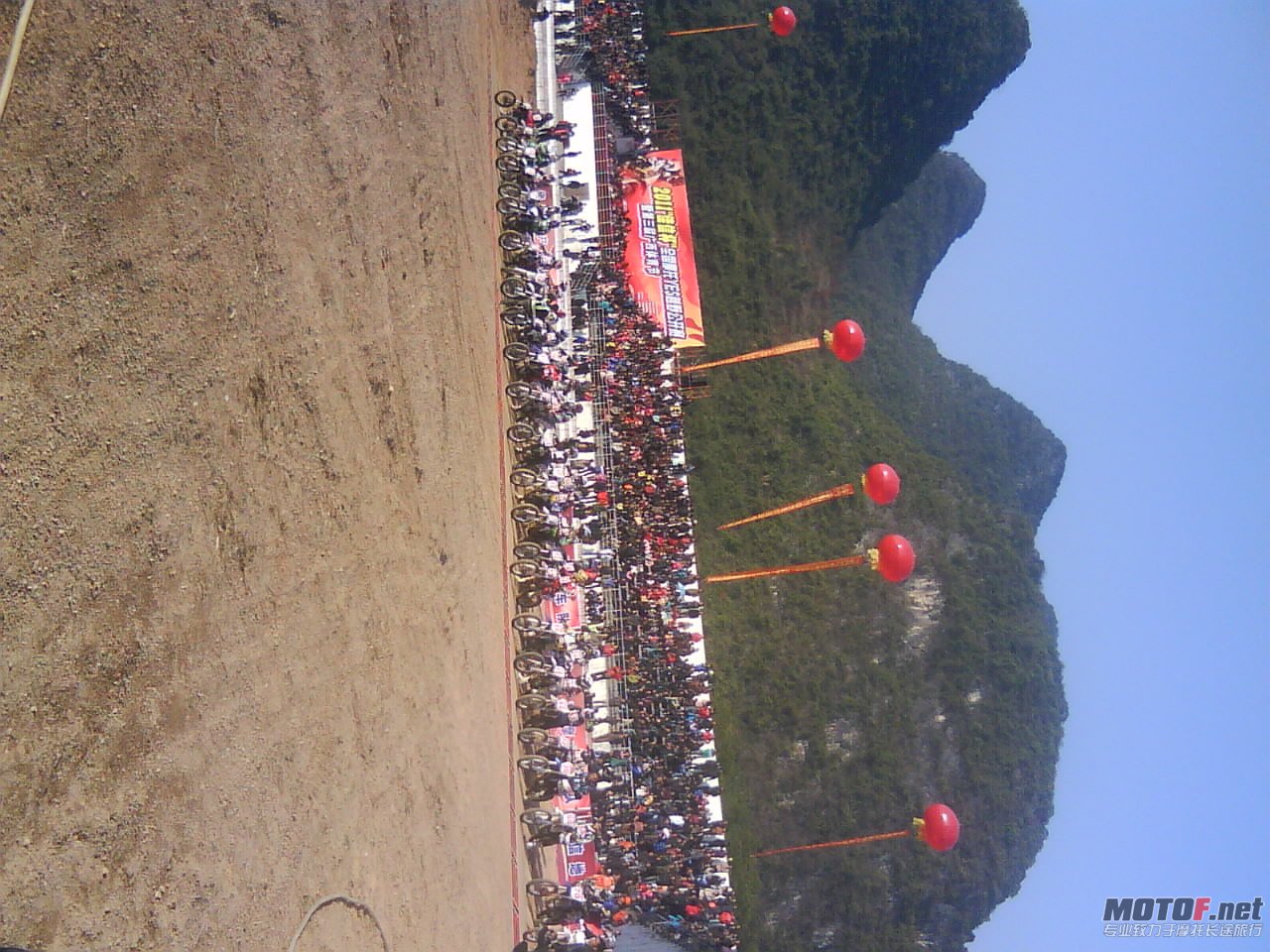 DSC00240.JPG