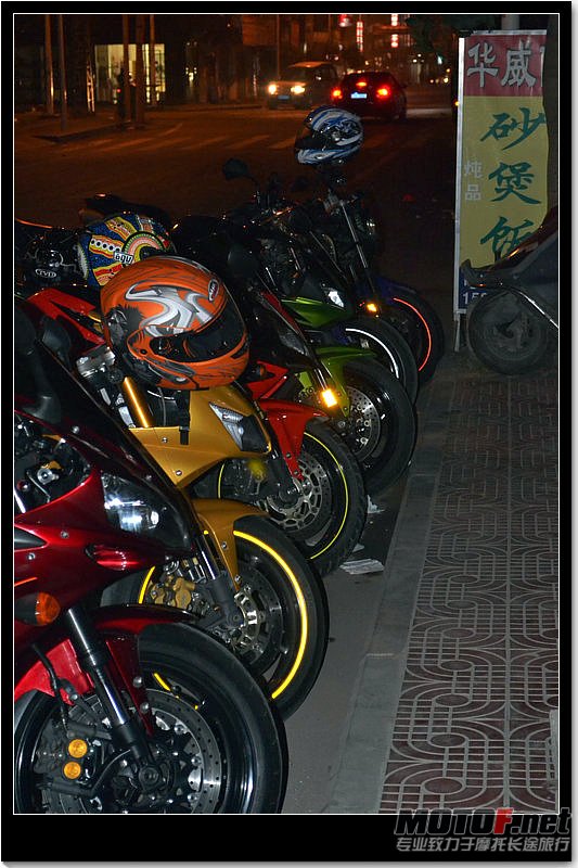 DSC_0033.jpg