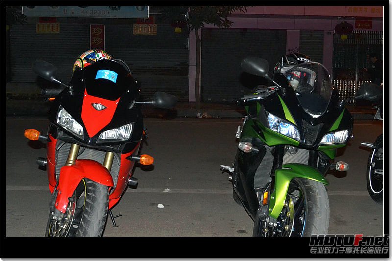 DSC_0038.jpg