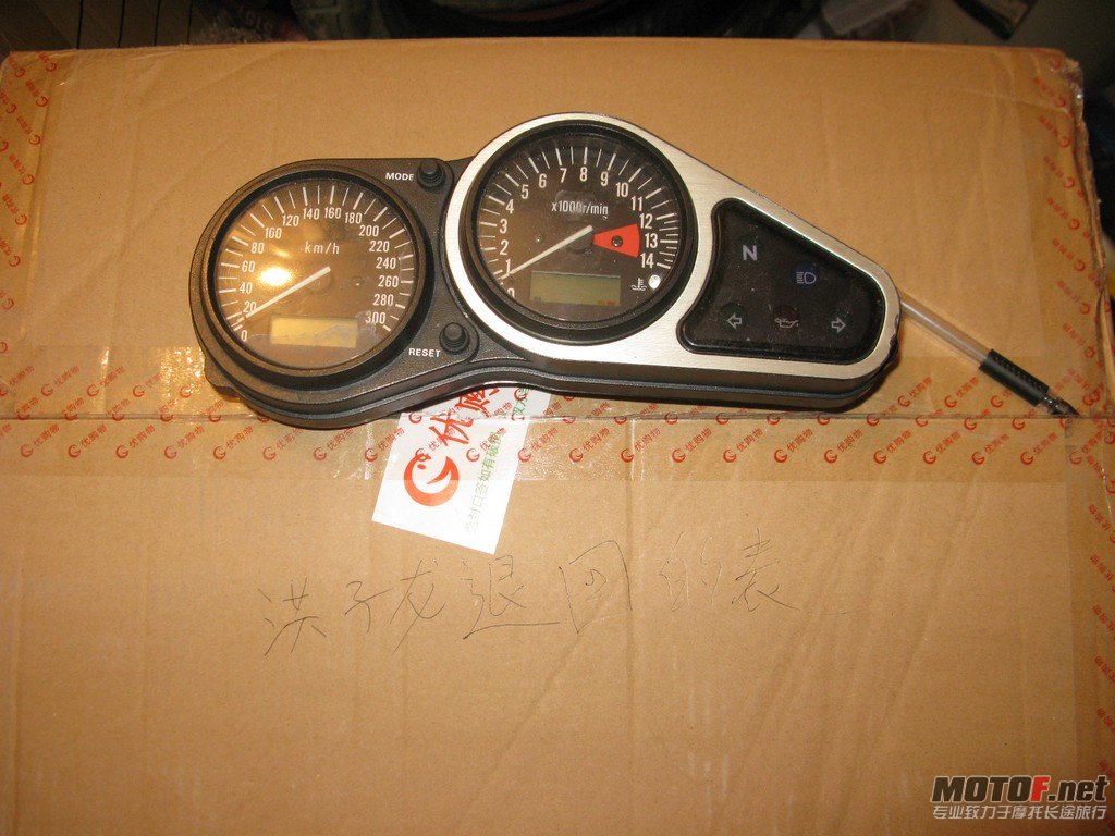 nEO_IMG_IMG_4430.jpg