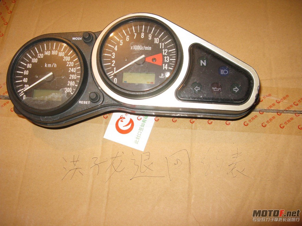nEO_IMG_IMG_4441.jpg