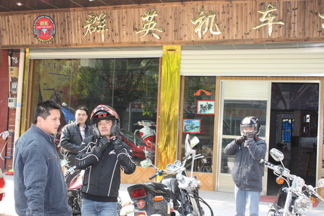 跑绿道看酟师 001.jpg