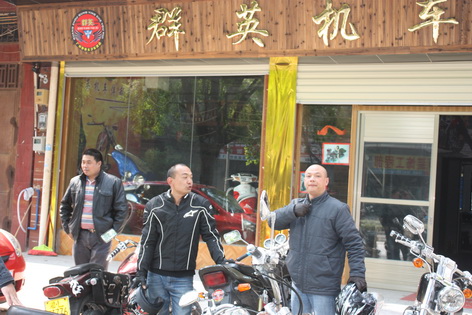 跑绿道看酟师 002.jpg
