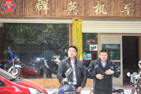 跑绿道看酟师 003.jpg