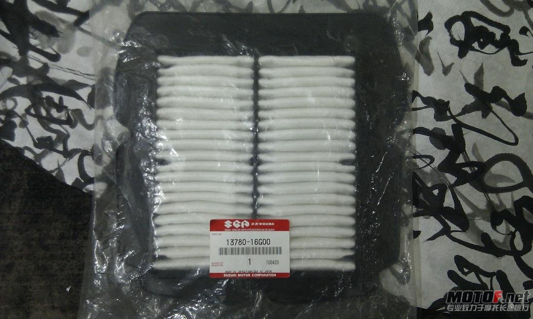 IMAG0506.jpg