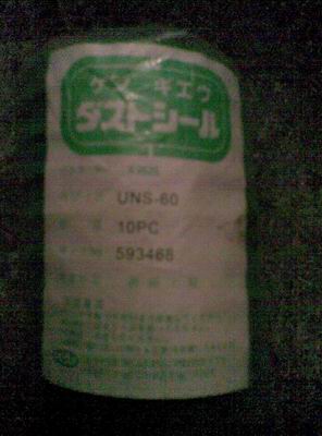 调整大小 旋转 调整大小 20111226.jpg
