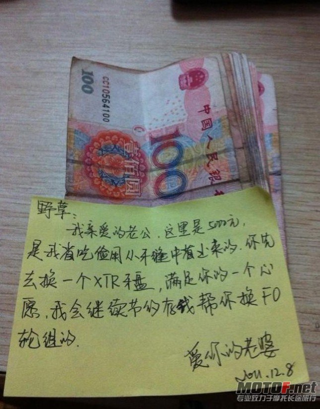 哈哈