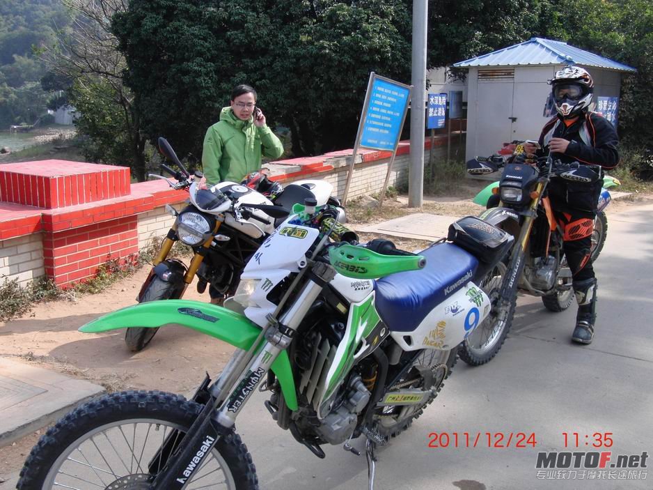 调整大小 CIMG6328.JPG