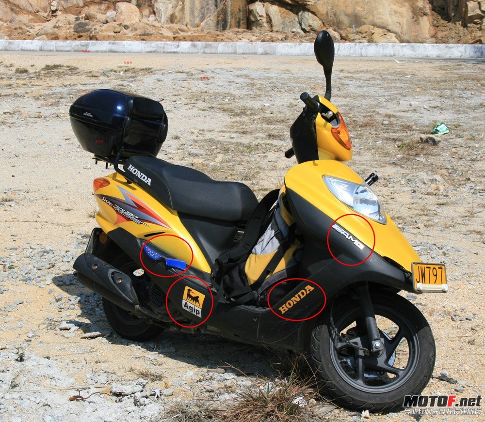 HONDA HUANGSE.jpg