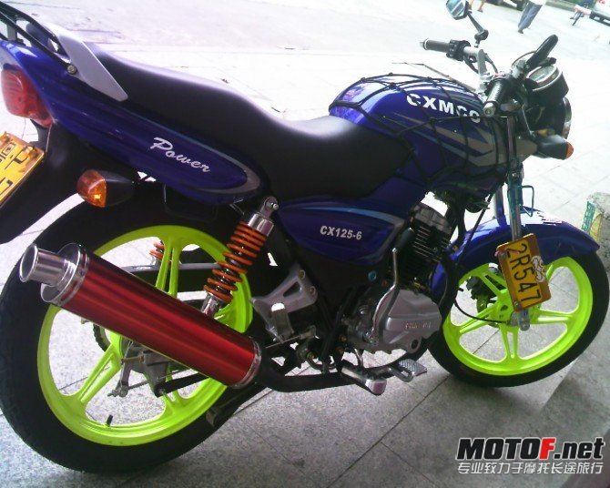 SANYANG125.jpg