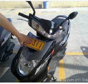 YAMAHA125.jpg