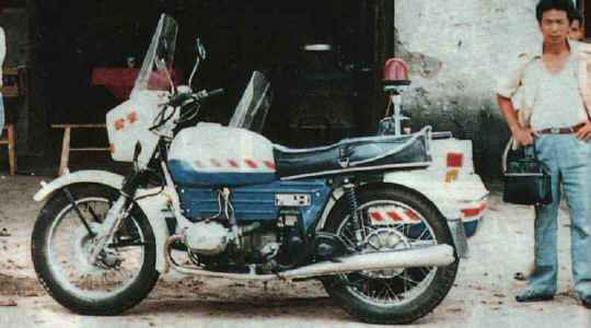 CHANGJIANG-POLICE.jpg