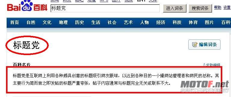 裁剪_2.jpg