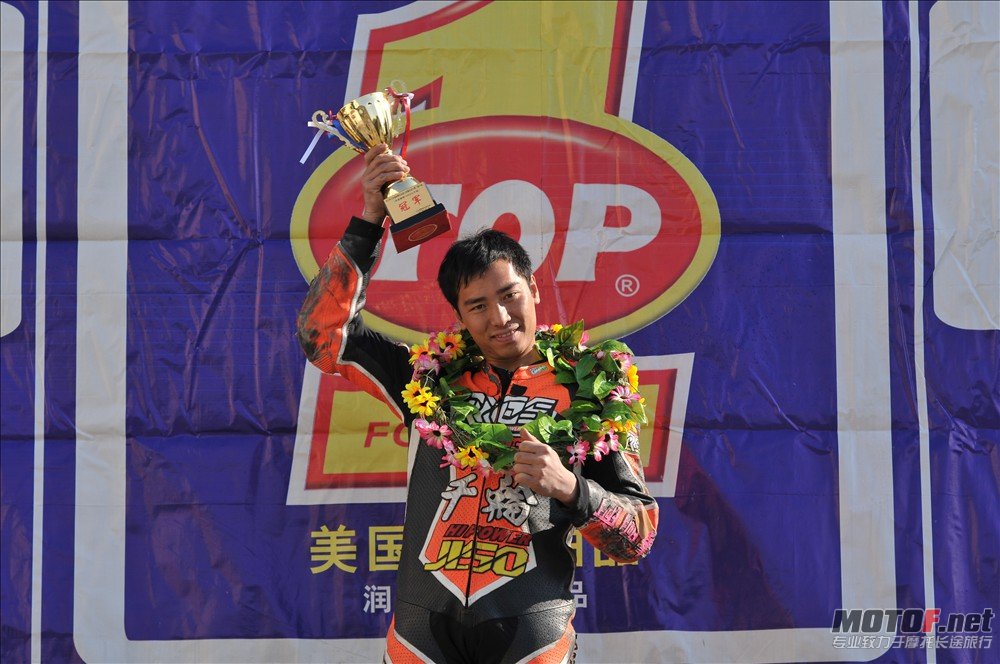 QCQ_6614.JPG