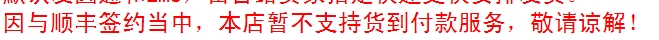 360桌面截图20111215120233.jpg