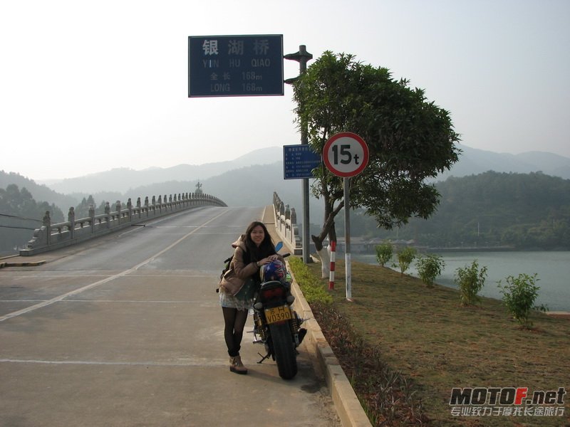 IMG_7737_调整大小.JPG