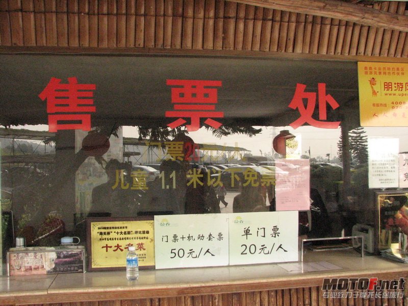IMG_7794_调整大小.JPG