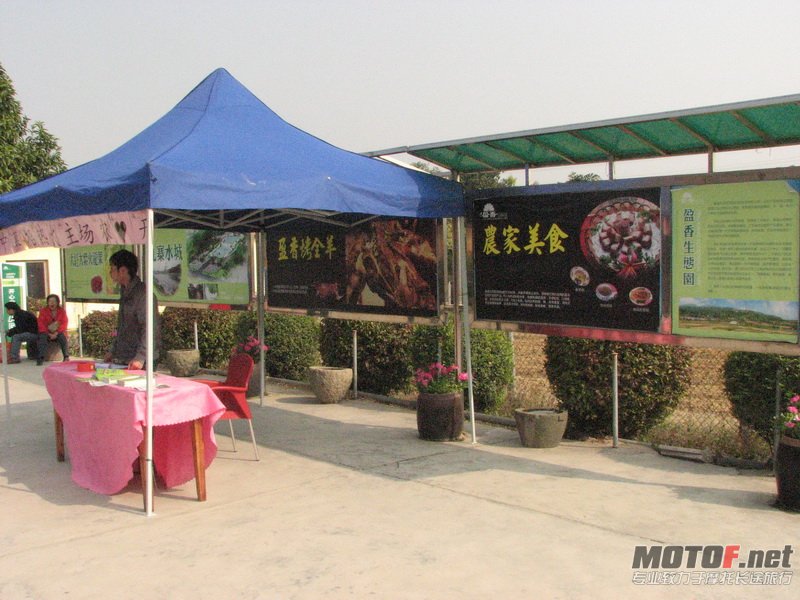 IMG_7798_调整大小.JPG